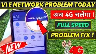 Vi 2000GB Free Data हर रोज 😱 vi network issue #viapnsettings #viapn #viapndata #visimisi #idea #vpn