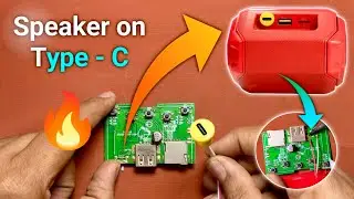 Bluetooth Speaker charging Port Repair || How to repair Bluetooth Speaker in hindi