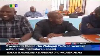 Maazimio ya Halmashauri kuu ya Chama Cha Wafugaji Tanzania (CCWT), ya kuwasimamisha VIONGOZI watano.