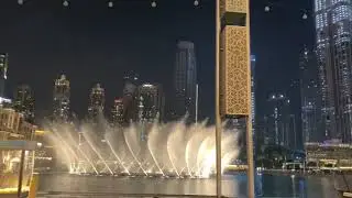 Dubai Fountain