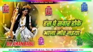 #maa sharde kaha tu #sanki gamer santan babu#sanki veena baja rahi hai