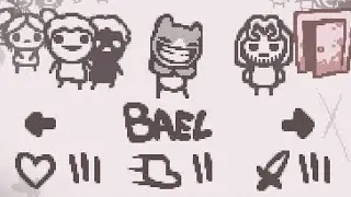 BAEL.