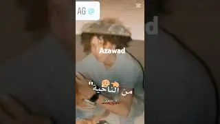 Azawad