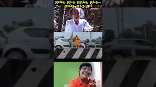 housbend wife funny fight scene #fight#funny #housbend wife #music