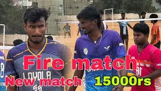 New match 🔥 | Gurunatha friends vs Loyola team | 🔥fire match #volleyball #volleyballmatch 