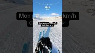 Pov : 116 km/h ! Le retour du tout schuss 🙌⛷️ ​⁠@insta360 X4 #ski #speed #insta360 #100km