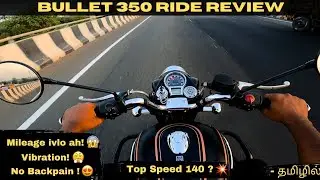 Royal Enfield Bullet 350 Ride Review in Tamil 🔥 | Bad Captain Vlogs ❤️