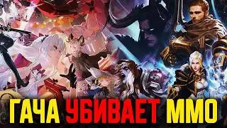 Гача против MMORPG: почему нас больше не тянут старые игры (Genshin, Wuthering Waves, WoW)