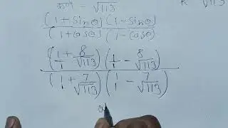 Trikonamiti ka prashnawali 8.1 ka Q 7 class 10