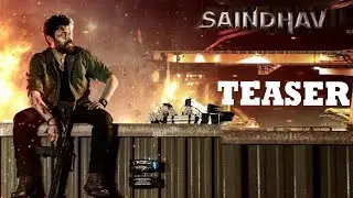 Saindhav Official Teaser  | Venkatesh | Nawazuddin Siddiqui | #SaindhavTeaser | Sailesh Kolanu