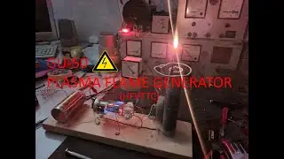Генератор плазменного пламени с трубкой ГУ-50 (HFVTTC)