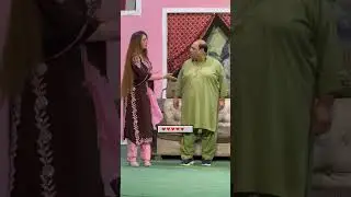 Non-Stop Laughter 😂 | Pakistani Stage Drama Short #funny #dramachannel #comedy #pakistanifunnyvideos