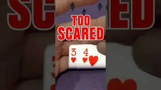 большинство игроков СЛИШКОМ БОЯТСЯ сделать это 👻