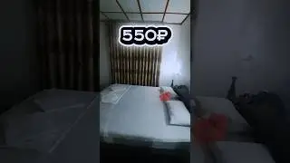 Жильё на Шри-Ланке за 550₽ #ШриЛанка #SriLanka #путешествие #travel