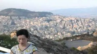 Athens City View