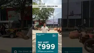 House Of Abhinandan Lodha Naigaon | The Great Western Mumbai | HOA Lodha in Naigaon East