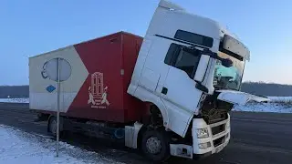 First attempts at long-distance driving in the new year.