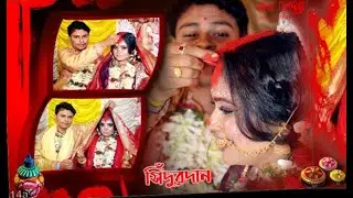 Indian Village Wedding (West Bengal): Tarak & Laboni