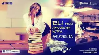 Studenta George Hora