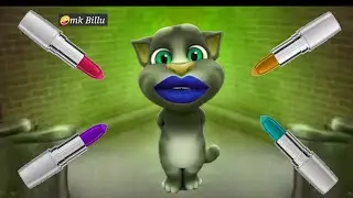 MK Billu lipstick colour funny video