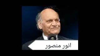 Famous  poet of Pakistan #shorts #subscribe #video #viral #top