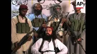 WRAP Taliban leader reported killed, various reax