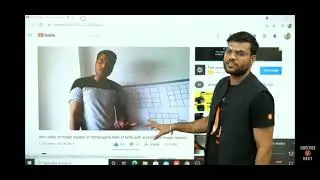 A2 sir ka YouTube par pahla video#A2 sir first video on YouTube
