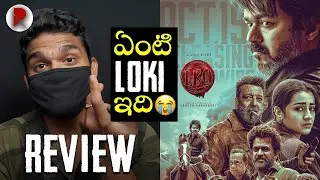 Leo Movie Review : Thalapathy Vijay  : RatpacCheck : Leo Public Talk : Leo Movie Telugu Review