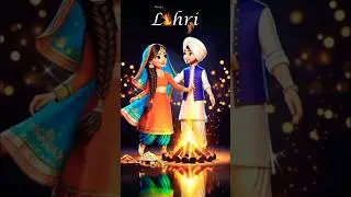 Happy Lohri Status #status #lohri #lohri2025 #2025 #new #sikh #shorts  #punjabisong #harbhajansingh