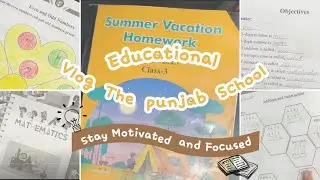 Class 3 | Punjab School Maths | Summer Vacation Homework  | 2025 - 2026 | Complete Guidelines 