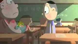2012漢字動畫創意競賽【動畫類國際賽】最佳故事片獎《完了》