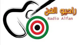 الراحل عبد الله الحاج ...كيف ترحل