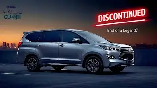 Toyota Innova Crysta | Discontinued In India? | Big braking Update For Innova Buyers