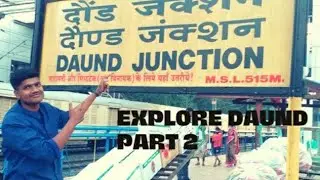 vlog no.20 explore the daund part 2#vlog #dailyvlog