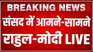 PM Modi Lok Sabha Speech LIVE : Budget Session 2026 LIVE | Parliament Budget Session 2026 LIVE |