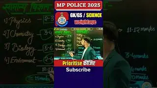 🚔 GK + GS + Science 2025 Master Plan | MP Police Constable 📘 | 80+ Marks Secret Strategy