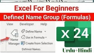 Defined Name Group in Excel // Defined Name // Excel Complete Course ( 24 )