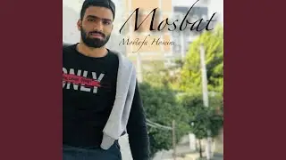 Mosbat