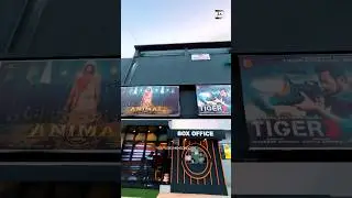 New Theatre Of Mehsana (Sanelite Cinemas) #mehsana #mehsanacity #mahesana #gujarat #youtubeshorts