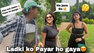Ladki Mujhe Leke Jayegi Apne Sath 🤪 Kitni Cute Hai yaar 😍|| Srk Teddy 