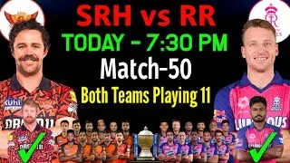 IPL 2024 | Sunrisers Hyderabad vs Rajasthan Royals Playing 11 | SRH vs RR Playing 11 2024