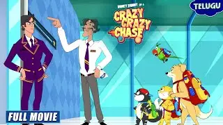 Honey Bunny In A Crazy Crazy Chase | New Movie in Telugu | Kids Cartoon | YO Kids Telugu