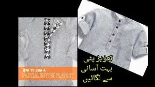 How to make easy plaket ban Patti /shirt button patti taveez Patti for beginners