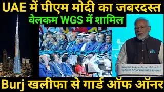 UAE Burj Khalifa Present Guard Of Honor To PM Narendra Modi On WGS Summit ???