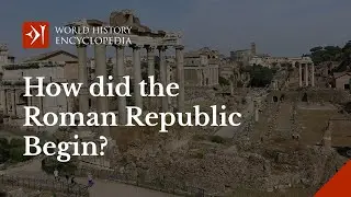 Как возникла Римская республика и какой она была до Римской империи?