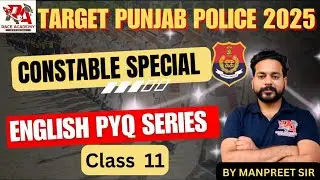 L - 11 English - PYQs Series for Constable Exam by Manpreet Sir #constable #punjabpolice