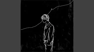 Signal