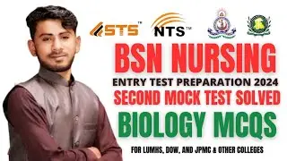 BSN Nursing Entry Test Preparation | Mahdi's Academy | 2nd Mock Test Solved Biology MCQs