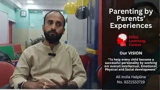 Drastic Improvement in Child's Behavior & Academics | Child Learning Center