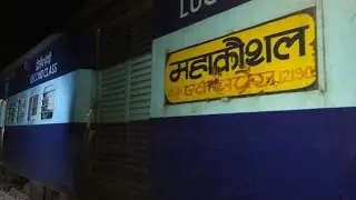 Jabalpur Nizamuddin Mahakaushal Exp derails near Mahoba, 36 injured
